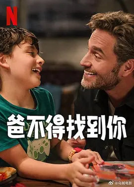 中文字幕未删减版在线观看