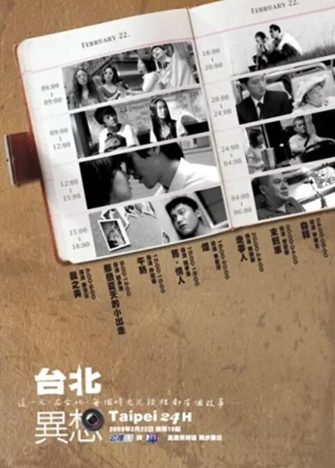 []稿件，转载请注明。