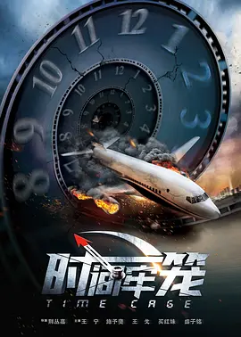 中文字幕在线手机播放