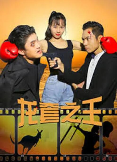 完整版电影在线观看