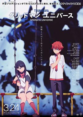 全集已更新粤语版
