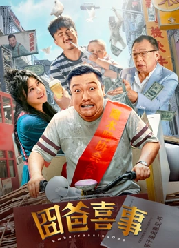 HD手机免费观看完整
