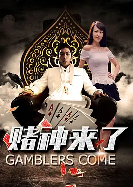 DVD高清完整版