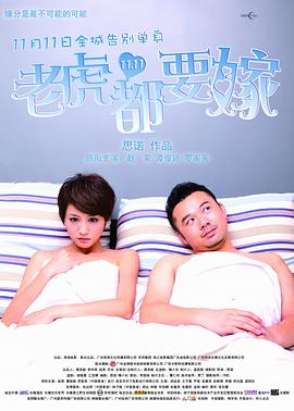1080HD手机在线观看