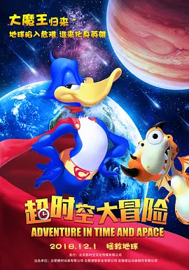 1080P高清完整版播放