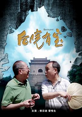 中文字幕在线手机播放