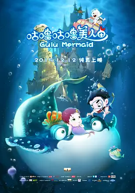 DVD高清完整版