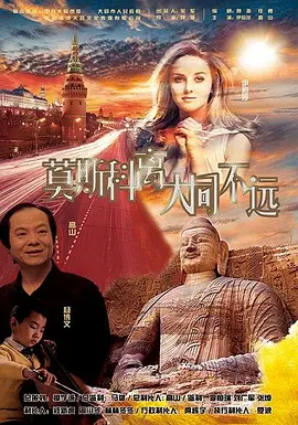1080P手机在线看