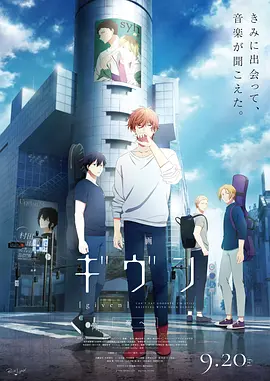 粤语版