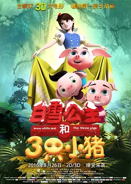 1080p蓝光