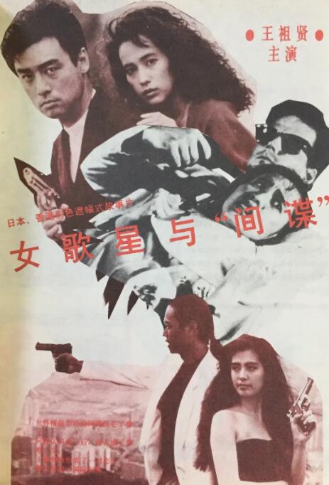 画风一变，差点认不出小李子！