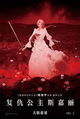 BD国语全集免费观看