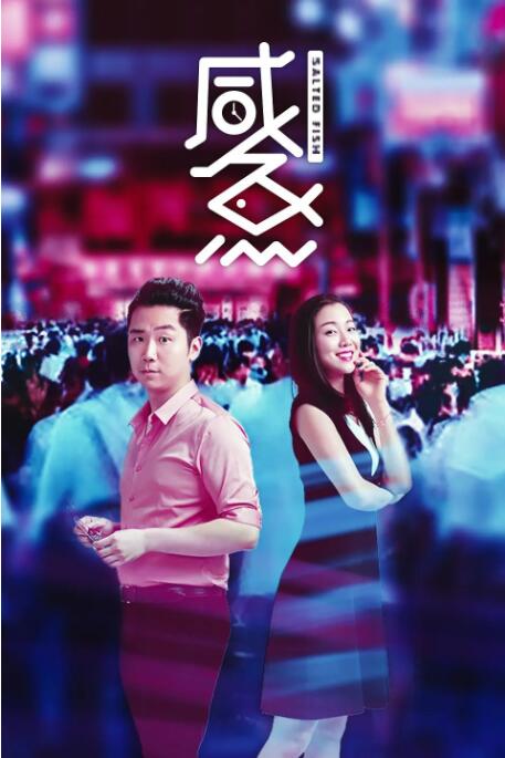 该片由中国团队与好莱坞团队联合打造，将中国元素与 张纪中拍3DIMAX电影《美猴王》 沙僧或选外国人 2010-05-11 “中国电影界现在是一种自娱自乐的制作方式。