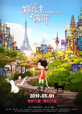 1080HD手机在线观看