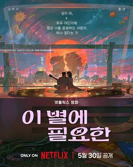 HD未删减电影
