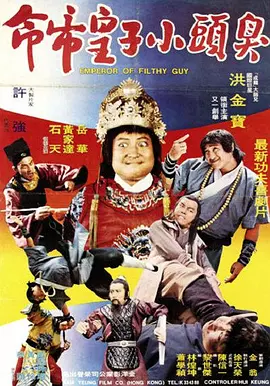 蓝光原盘