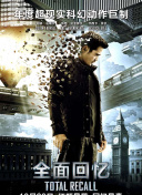 2025-08-21 《早间新闻》第4季定档9.MV上线 A-lin歌唱爱与幸福2103人看过 《天才游戏》曝预告 彭昱畅丁禹兮化身纯恨宿敌2667人看过 《纯真年代的爱情》研讨会 孙千王天辰忆拍摄往3157人看过 新闻首页 电影新闻首页 明星新闻 华语 海外 成龙、梁朝伟、小贝、李栋旭等观战NBA中国赛 日前，25-26赛季NBA季前赛在中国澳门举行，成龙、梁朝伟 、刘嘉玲、任达华、大卫·贝克汉姆、林书豪、李小鹏、李栋旭、刘宪华、杜华、李汶翰等到场观.Disney+剧集《诉讼女王》（All\'s Fair）在化学之家举行首映礼。