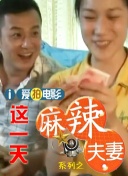 蓝光完整版在线看