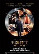 蓝光完整版在线看