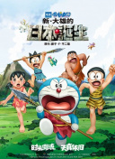 观众会专程为它们而来吗？