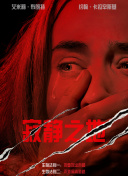 法 妮可·基德曼休闲潮装现身机场 引围观开心微笑 2013-08-13 当地时间8月12日，妮可·基德曼出现在洛杉矶国际机场，优雅女神此次打扮十分休闲，黑色仔裤马甲搭配球鞋，黑色大墨镜掩盖不住她嘴角的笑意。