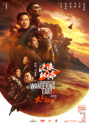 蓝光原盘在线观看