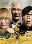 完整版电影在线观看