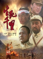 粤语中字在线观看