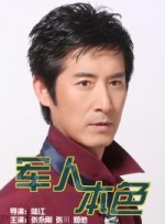 DVD无删减90分钟观看