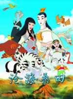 DVD高清完整版