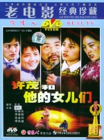 作为技艺的守护者，陆勇妹道出了非遗真正的魂，许多非物质文化遗产都承载着深厚的情感，是当地人民精神世界的独特载体。