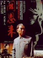 1080P高清完整版播放