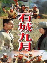 完整版电影在线观看