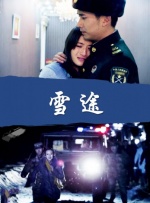 蓝光原盘