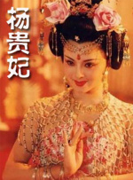 免费高清在线观看