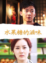完结高清影视