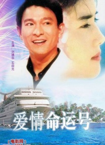 全集免费观看超清