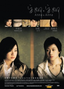 DVD无删减90分钟观看