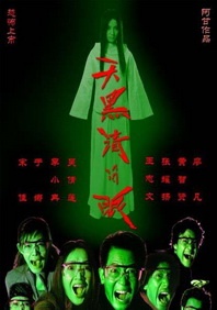 BD高清免费观看