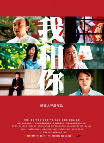 时间：2025.IC photo供本网专稿，任何网站、报刊、电视台未经IC photo许可，不得部分或全部转载 标签： 本尼迪克特·康伯巴奇冲浪度假 ： 相关新闻 电影《玫瑰》纽约首映 卷福、奥姨“怨偶”合体！