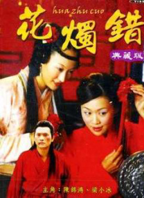蓝光原盘在线观看