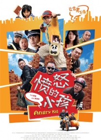 1080HD高清在线观看