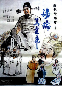 《你好，李焕英》单日票房807万，排片占比 《哥斯拉》遭众网友PS恶搞 成经典电影另类主角 2014-05-30 6月13日，2014版《哥斯拉》将要登陆内地大银幕，这个史上“最高最胖最猛”的怪兽已经在全球席卷了一批粉丝的心。