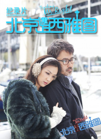 全集在线观看