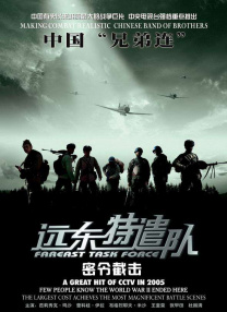 粤语中字无删减在线播放