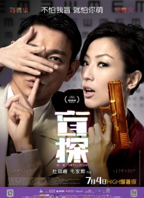 1080HD手机在线观看