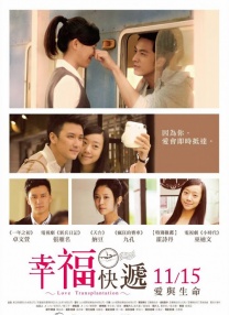 蓝光原盘在线观看
