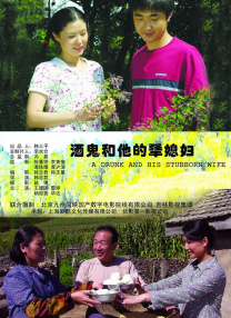 HD手机免费观看完整