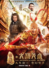 无删减版在线观看
