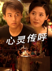 粤语中字在线观看